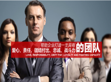 班玛要账公司